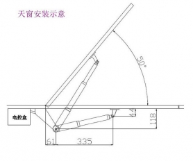 上懸窗開窗器