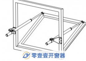 家用開窗機