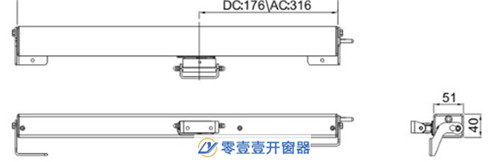 高窗開(kāi)窗器